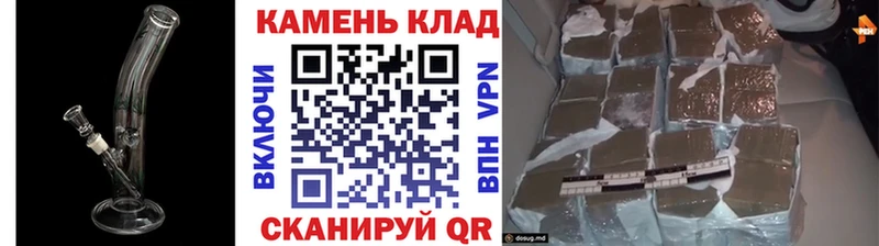 ГАШИШ AMNESIA HAZE  Волоколамск 