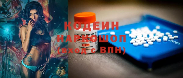 кокаин премиум Билибино