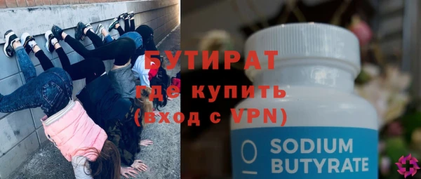 соль курить ск Няндома