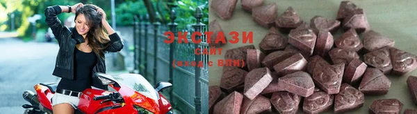 соль курить ск Няндома