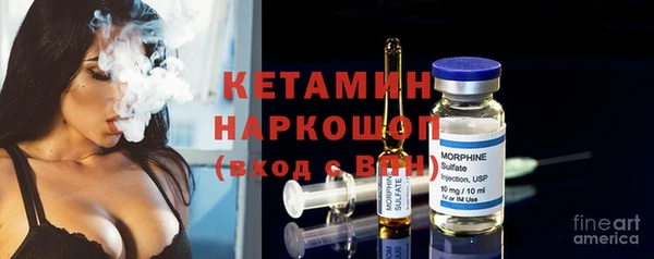 ГАЛЛЮЦИНОГЕННЫЕ ГРИБЫ Нягань