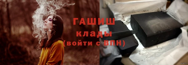 мдпв Яранск