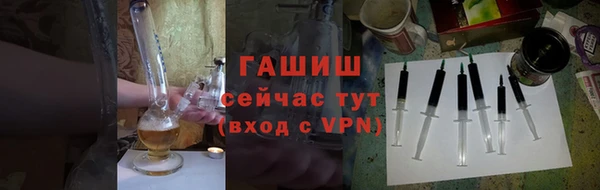 соль курить ск Няндома