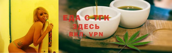 соль курить ск Няндома