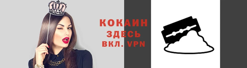 ГАЛЛЮЦИНОГЕННЫЕ ГРИБЫ Нягань