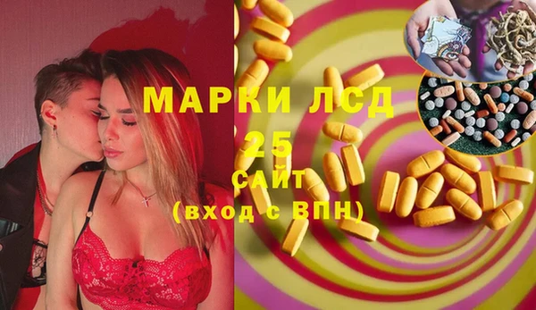 соль курить ск Няндома