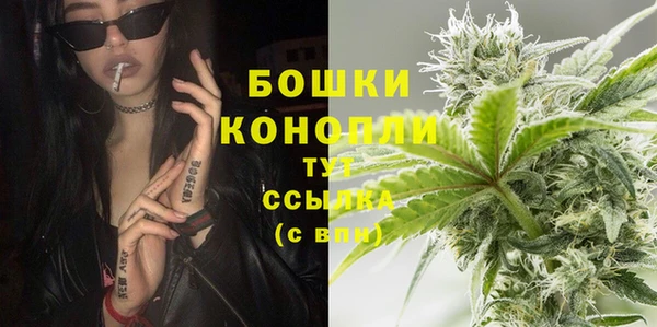 кокаин перу Беслан