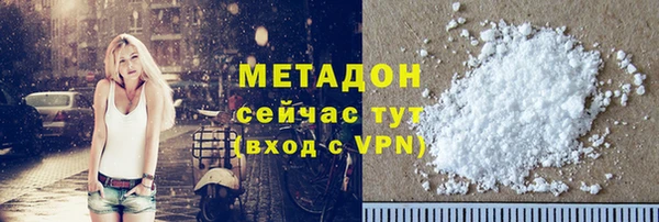 ГАЛЛЮЦИНОГЕННЫЕ ГРИБЫ Нягань