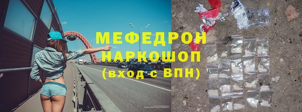 соль курить ск Няндома