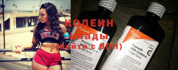 ГАЛЛЮЦИНОГЕННЫЕ ГРИБЫ Нягань