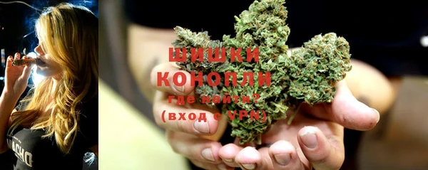 соль курить ск Няндома
