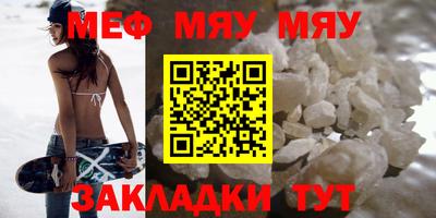 амф Жуковский