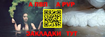 MDMA Premium VHQ Заводоуковск