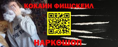 амф Жуковский