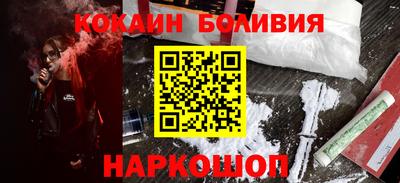 амф Жуковский