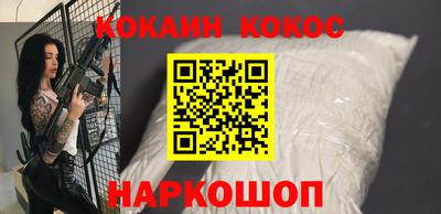 MDMA Premium VHQ Заводоуковск