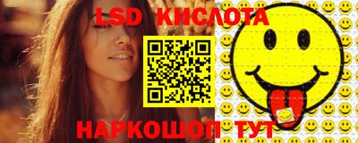 амф Жуковский