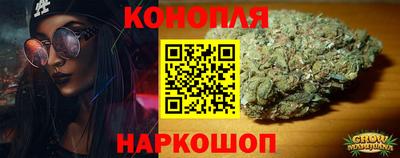 MDMA Premium VHQ Заводоуковск