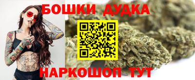 амф Жуковский