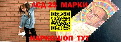 амф Жуковский