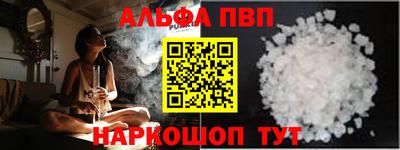 MDMA Premium VHQ Заводоуковск