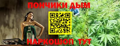 метамфетамин Заволжье