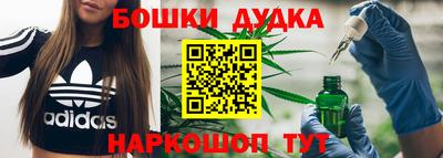 амф Жуковский