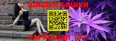 амф Жуковский