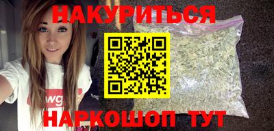 MDMA Premium VHQ Заводоуковск