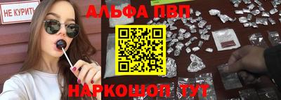 MDMA Premium VHQ Заводоуковск