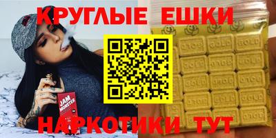 амф Жуковский