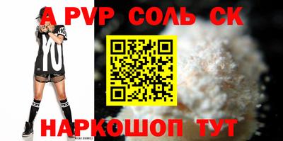 MDMA Premium VHQ Заводоуковск