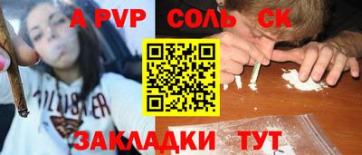 амф Жуковский