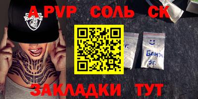 MDMA Premium VHQ Заводоуковск