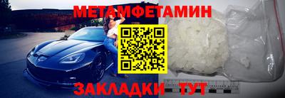 амф Жуковский