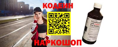 MDMA Premium VHQ Заводоуковск