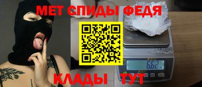 амф Жуковский