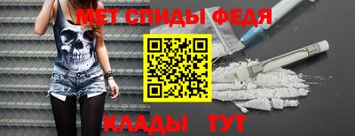 амф Жуковский