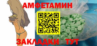 MDMA Premium VHQ Заводоуковск
