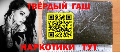 амф Жуковский