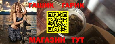 амф Жуковский
