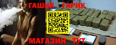 амф Жуковский