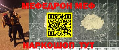 MDMA Premium VHQ Заводоуковск