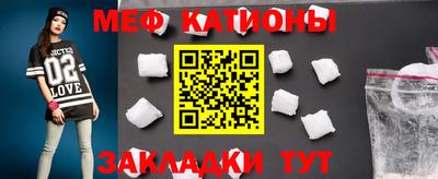 MDMA Premium VHQ Заводоуковск