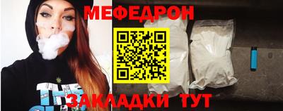 амф Жуковский