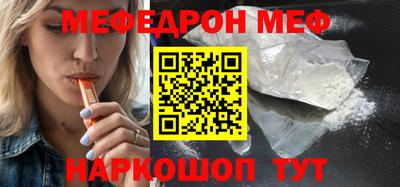 амф Жуковский