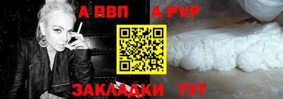 MDMA Premium VHQ Заводоуковск